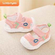 女宝宝凉鞋学步鞋夏季0一1-3岁婴儿鞋子软底防滑女童凉鞋宝宝鞋子