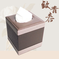 皮革卫生间纸巾筒创意卷纸筒酒店用品卷纸盒广告印字