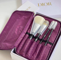 Dior 迪奥 蜜粉刷粉底刷眼影刷眼线刷双层化妆包 化妆刷礼盒套装