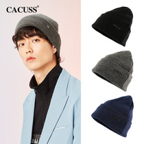 韩版时尚冬季帽子新品针织帽户外帽子男士女毛线保暖情侣加厚