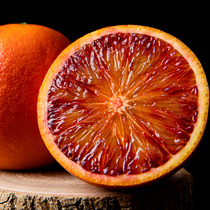 【百果园店】重庆万州玫瑰血橙5斤新鲜水果甜橙子当季水果整箱送