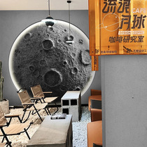 6D工业风月球浮雕背景墙咖啡餐厅壁纸奶茶店墙纸2023新款网红餐厅