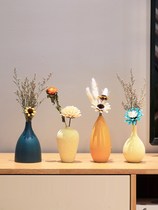 北欧风陶瓷小花瓶家居摆件客厅插花创意简约干花电视柜餐桌装饰品