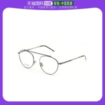 DIOR迪奥眼镜框男肖战同款0227复古圆形金属近视眼镜架女