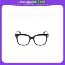 DIOR迪奥眼镜框女CD1F方形平光板材CD大字母近视眼镜架