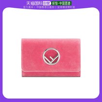 香港直邮Fendi 芬迪 女士粉色天鹅绒单肩钱包 8BS012-A3V6-F0HZM