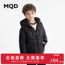 【设计师系列】MQD童装男童羽绒服冬装加厚保暖外套洋气奥莱多款