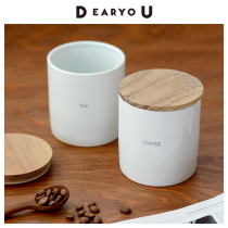 DEARYOU日本进口saliu陶瓷茶叶罐木盖密封罐咖啡豆保存罐复古纯色