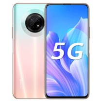 【5G手机 当天发】Huawei/华为 畅享20 Plus 5G手机官网 正品手机5g全网通