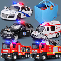合金玩具车套装男孩警车模型救护车消防车儿童仿真小汽车玩具礼盒