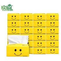 24包抽纸家用餐纸德宝卫生纸实惠装家庭装整箱24包纸巾