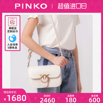 Pinko LOVE BELL圆角环链肩带单肩斜挎燕子包女包时尚单肩包皮革