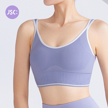 JSC无缝运动内衣夏季字母美背中强度瑜伽背心健身运动文胸女外穿