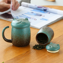 个性创意日式泡茶杯茶水分离带过滤办公室男士马克杯女士陶瓷杯子