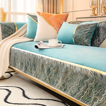 荷兰绒沙发垫防滑四季通用简约现代实木坐垫子沙发套罩盖布巾客厅
