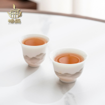 榜盛羊脂玉远山茶杯品茗杯陶瓷家用中式功夫茶具高档茶杯主人单杯
