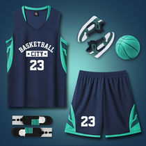 篮球服套装男夏季背心定制比赛训练队服学生运动儿童美式印字球衣