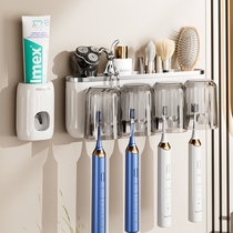 牙刷置物架卫生间免打孔壁挂式家用漱口杯收纳架电动牙刷架子浴室