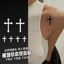 【纹身男女】十字架欧美潮酷草本果汁纹身贴性感ins风锁骨