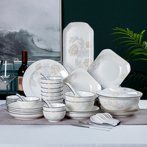 碗碟套装家用2022新款中式陶瓷碗盘子饭碗汤面碗乔迁碗筷骨瓷餐具