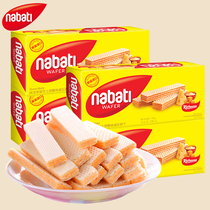 印尼进口丽芝士威化饼干145g纳宝帝nabati奶酪芝士休闲零食小吃