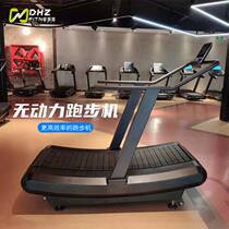 正品DHZ大胡子无动力跑步机A7000专业健身房商用器材机械家用有氧