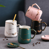 北欧创意早餐杯子陶瓷马克杯带盖勺个性喝水杯家用咖啡杯男女茶杯