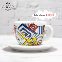 【系列】ancap滑稽小丑陶瓷杯碟欧式奢华咖啡杯精致咖啡杯浓缩杯