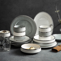 碗碟套装家用轻奢北欧风格碗盘高级感碗筷简约现代银边餐具套装
