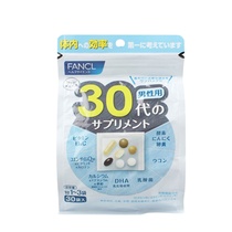 日本FANCL/芳珂 20~60岁男综合维生素营养包