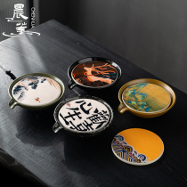 千里江山陶瓷干泡台壶承茶盘家用简易小茶海储水式圆形大容量托碗