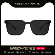 SG GM墨镜男士开车偏光太阳镜女2022年新款潮夏防紫外线近视眼镜