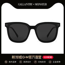 SG GM墨镜女高级感ins2022新款眼镜潮男士开车防紫外线近视太阳镜