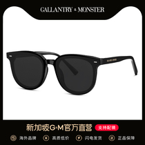 SG GM墨镜女防紫外线眼镜带度数近视太阳镜男士开车2023年新款潮