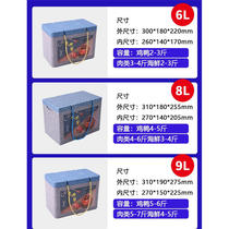 EPP海鲜礼盒多规格保温包装海鲜大礼包水产品保鲜冷藏泡沫 保温箱