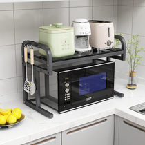 厨房微波炉置物架多功能烤箱架可调节台面家用小电器收纳双层架子