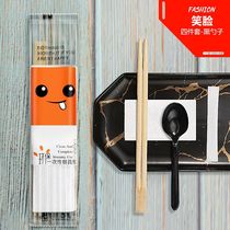 一次性筷子碗筷餐具筷子家用筷子三件套四件套外卖筷子套装