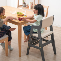 日本儿童学习椅实木书桌座椅家用小学生椅子升降成长椅宝宝餐椅