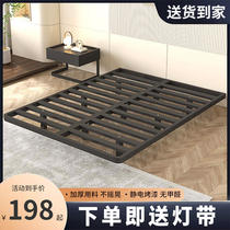 26X8悬浮床意式极简无床头榻榻米排骨架家用主卧双人简易悬空铁床