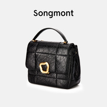 Songmont中号巧克力包系列云吞锁扣设计师新款头层牛皮链条小方包