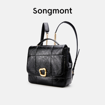 Songmont巧克力系列双肩包设计师新款头层牛皮大容量13寸电脑背包