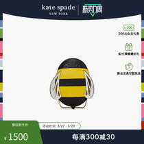 kate spade ks buzz 蜜蜂造型斜挎单肩包个性时尚设计感日常女士