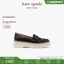 【春季新品】kate spade ks caddy loafer 球童乐福鞋休闲鞋女鞋