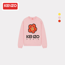 【新年系列】KENZO 23春夏新品女士BOKE系列休闲时尚卫衣