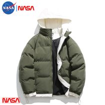 奥特莱斯NASA秋冬季男士时尚保暖假两件棉服拼色百搭连帽外套情侣