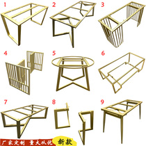 桌脚支架定做铁艺金属小桌架吧台茶几餐台脚会议办公桌简易桌子腿