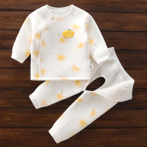 0-12个月宝宝秋冬套装衣服新生婴儿夹棉保暖长袖开裆裤子分体两件