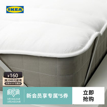 IKEA宜家BRUKSVARA布瓦拉床褥床垫单双人软垫学生宿舍榻榻米