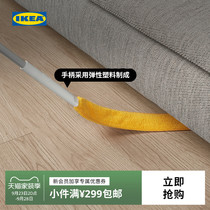 IKEA宜家PEPPRIG佩普里格多功能家庭清洁套装缝隙除尘掸现代