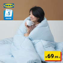 IKEA宜家BRUKSVARA布瓦拉空调被学生宿舍春秋被被子保暖四季被